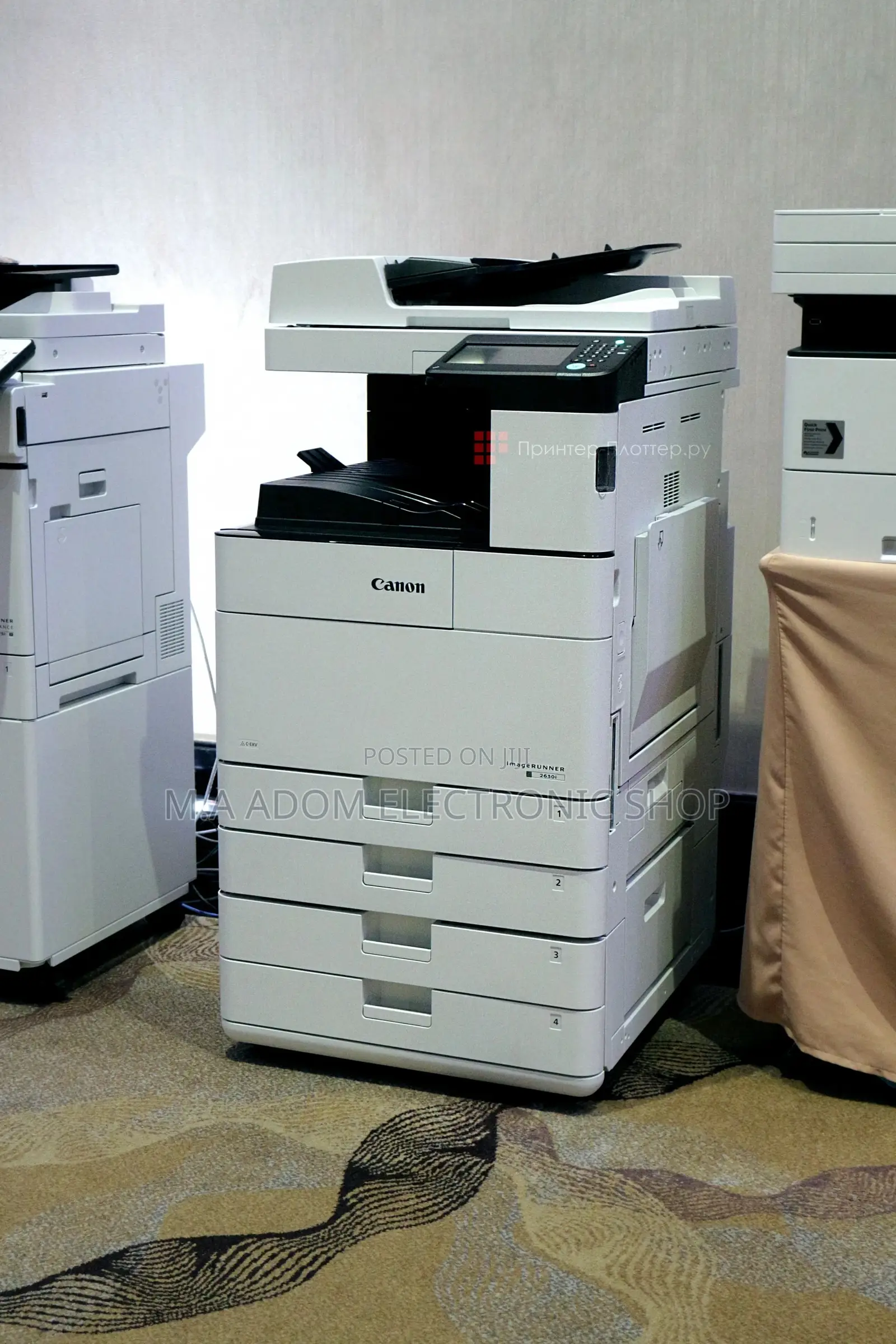 Canon 2645i Digital, Multifunctional Imaging System Copie