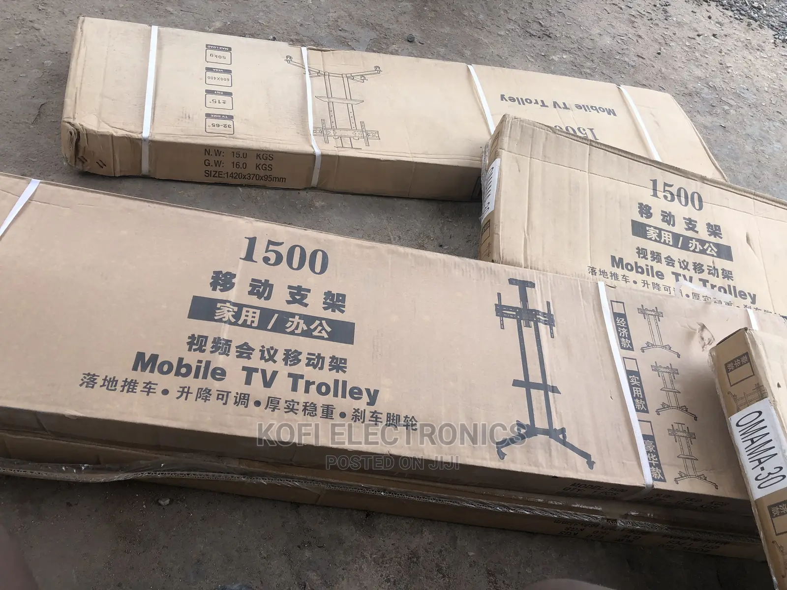 Trolley Floor Stand Holds Up to 55lbs Movable Monitor Holder
