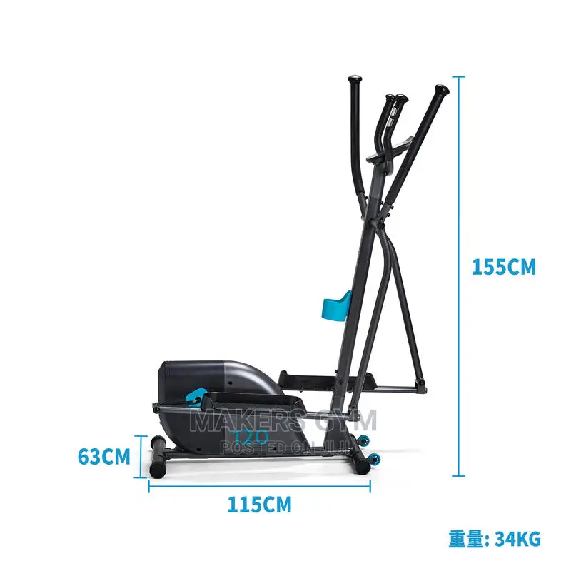 Cross Trainers (Smooth Motion )