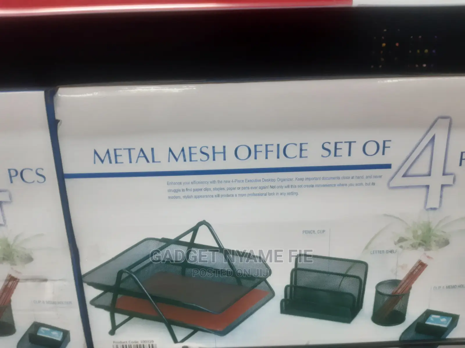 Metal Mesh Office Set of 4 Pieces