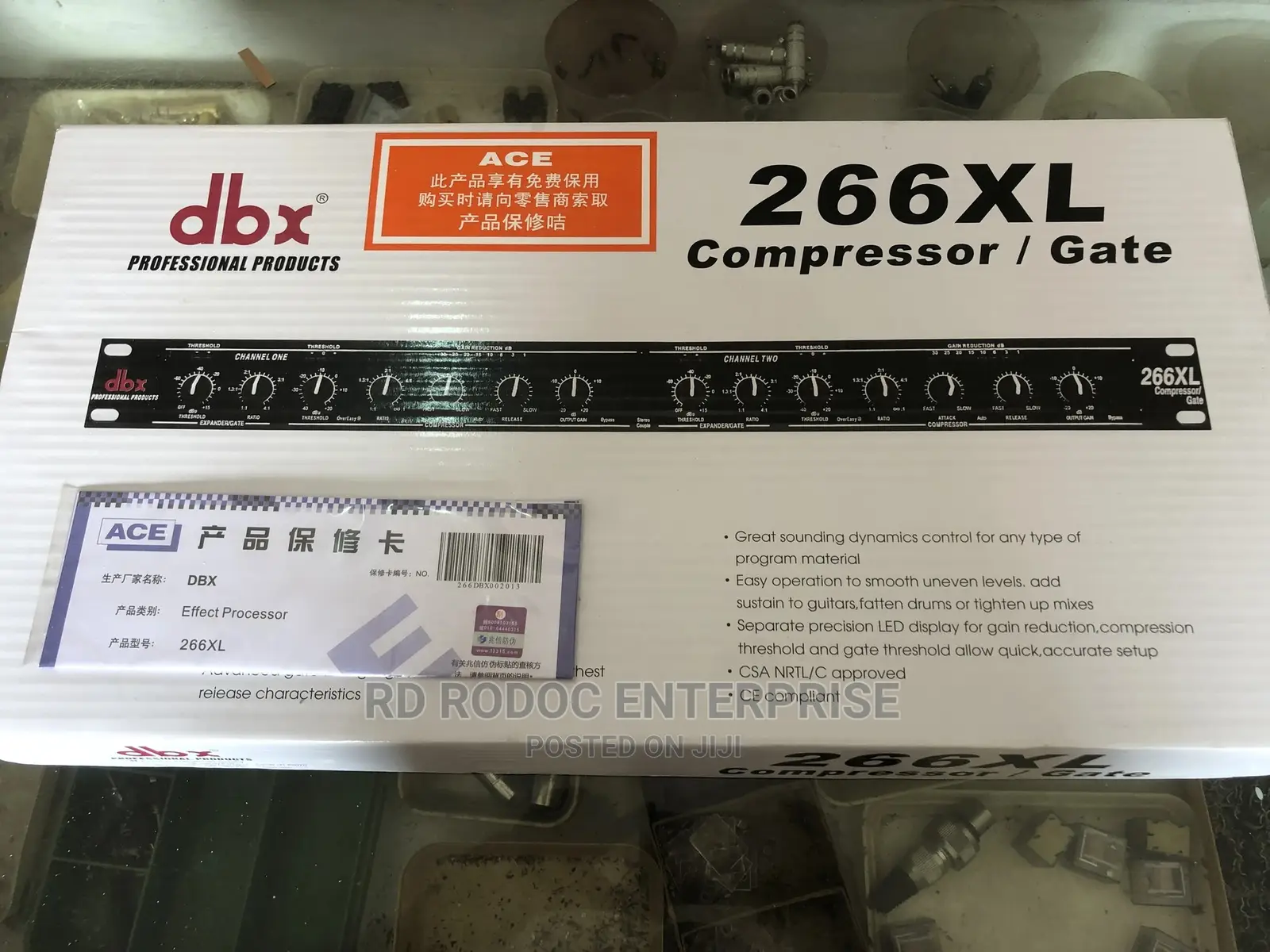 Dbx Compressor
