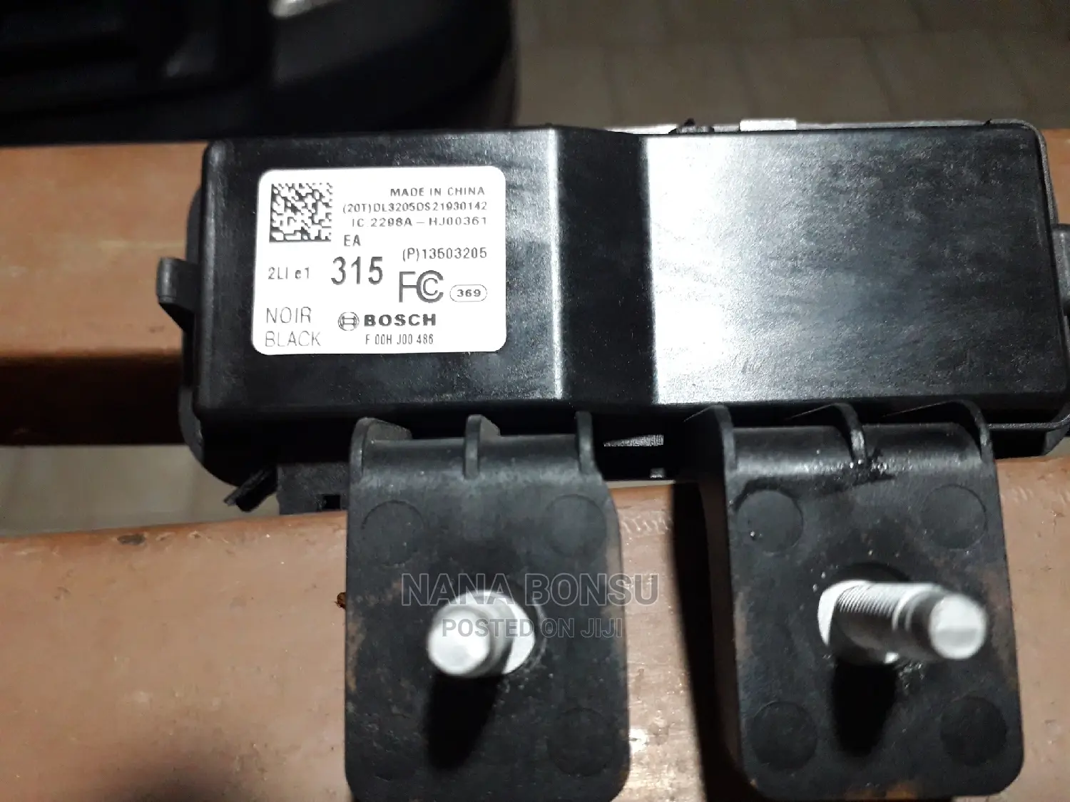 Chevrolet Spark Keyless Entry