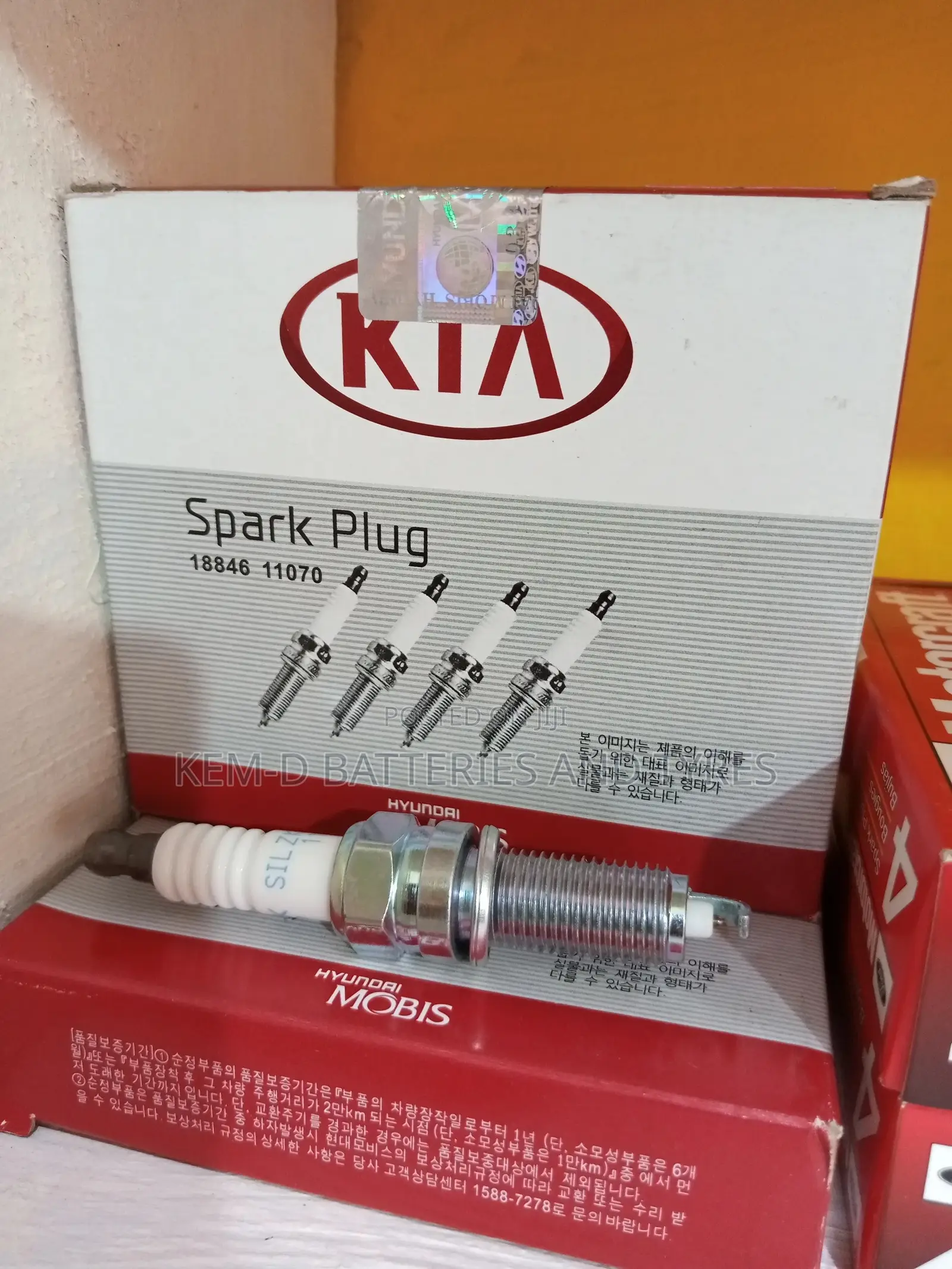 Kia And Hyundai Spark Plugs - Ngk