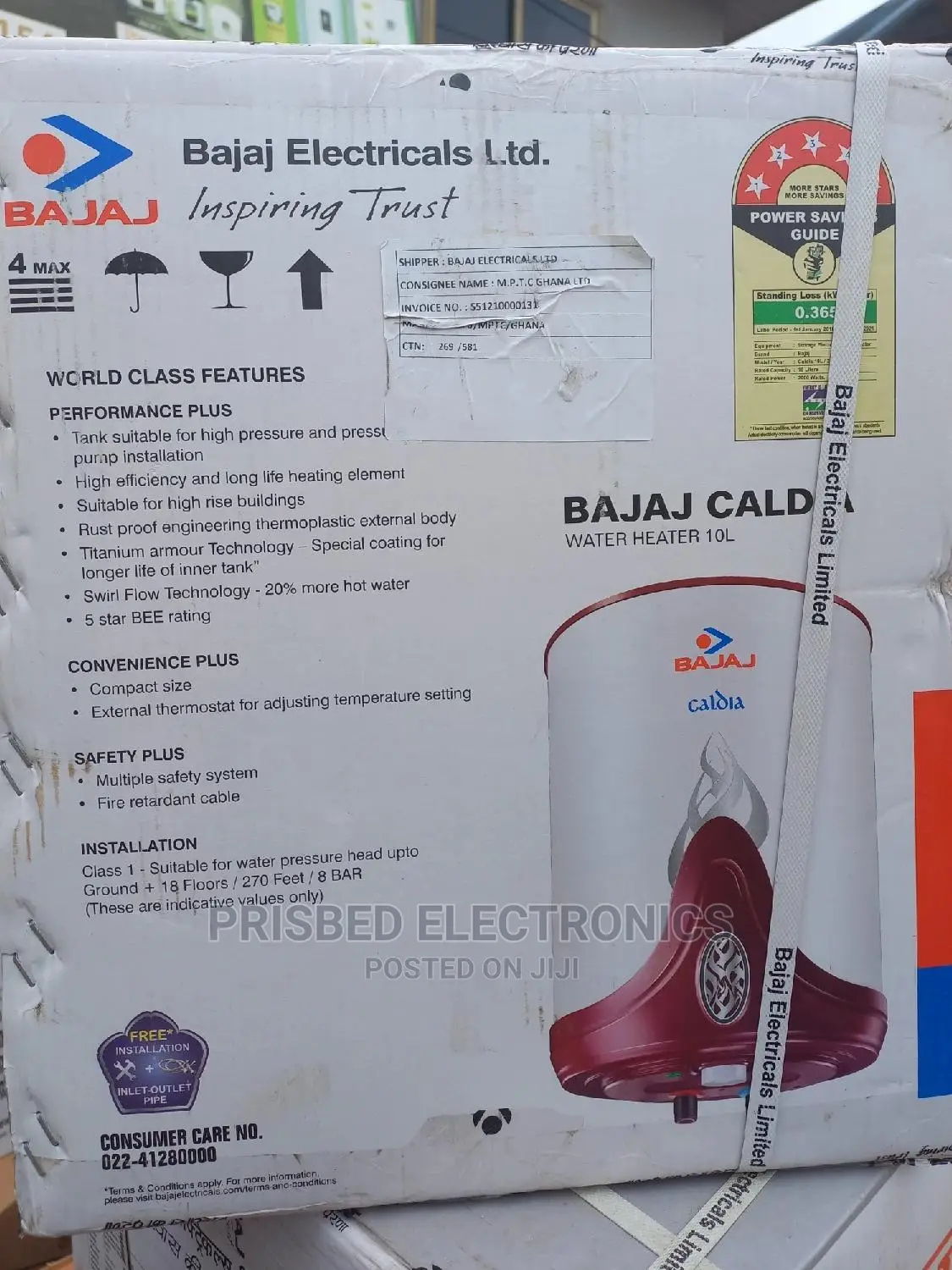Bajaj Quality Water Heater 10 Litres