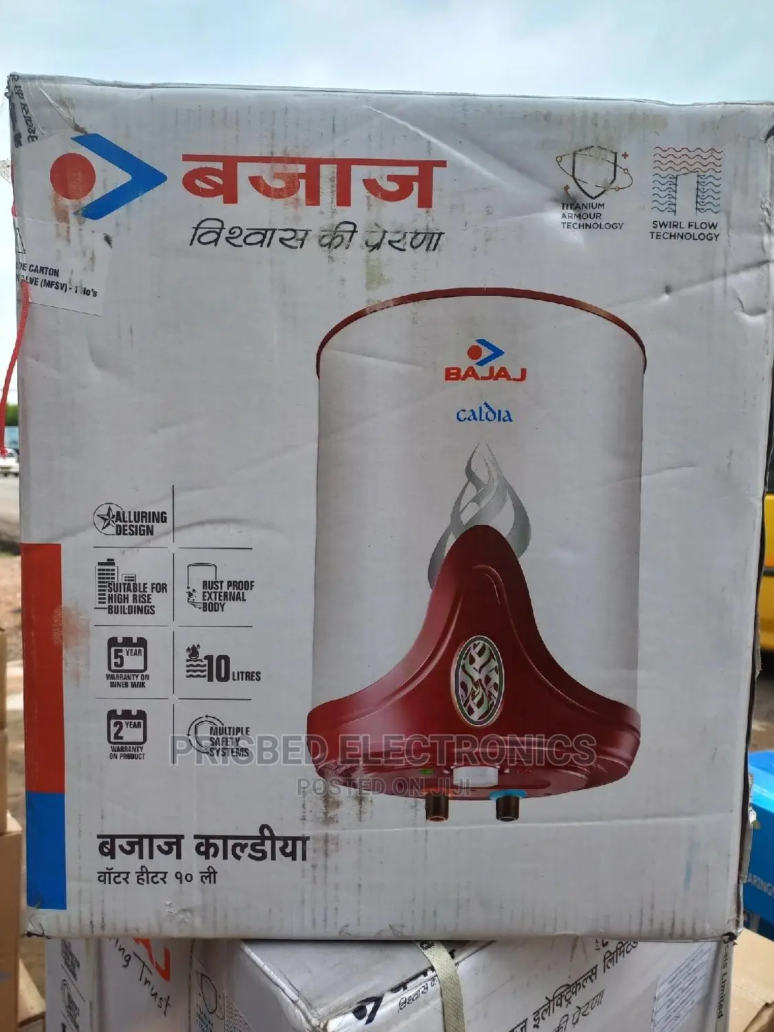 Bajaj Quality Water Heater 10 Litres