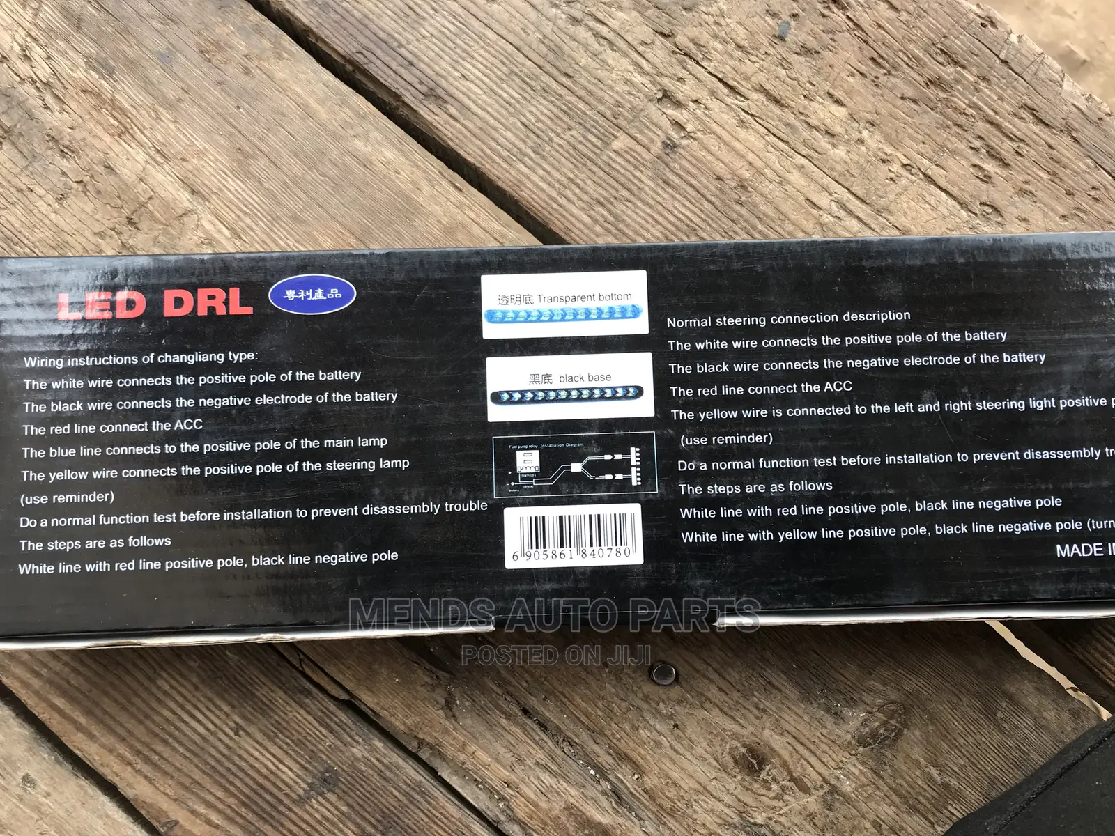 Led Bumper Lights