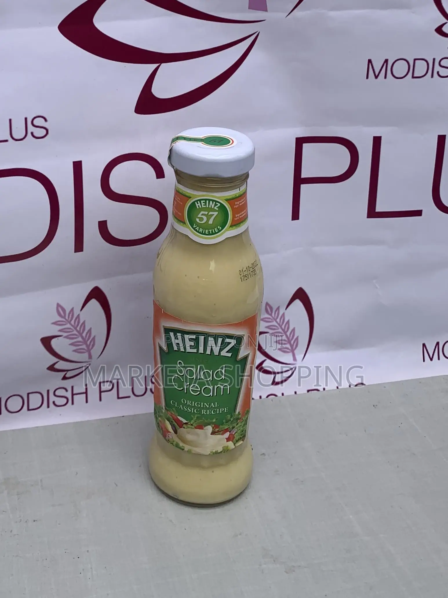 Heinz Salad Cream (285g)