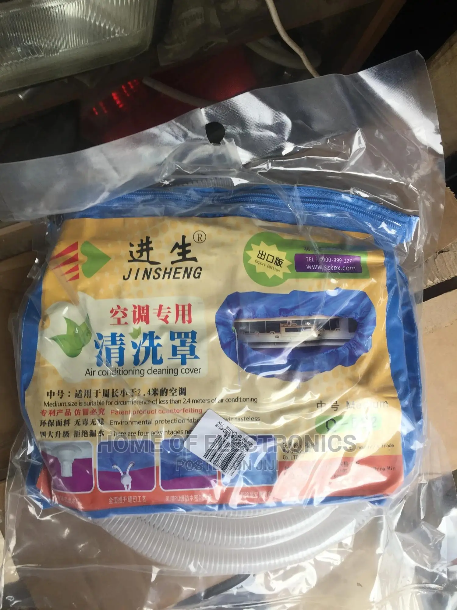 Latest AIR Conditioner Servicing Cover Waterproof