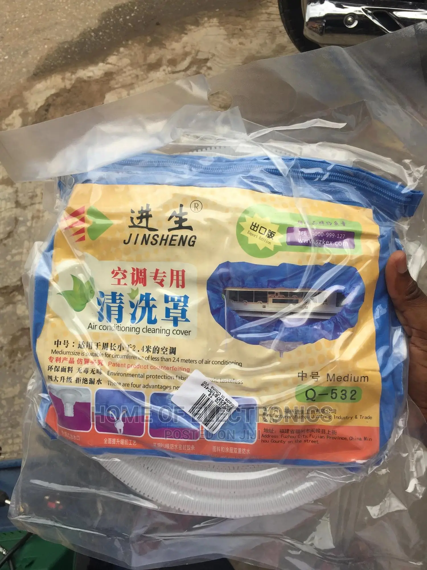 Perfect New AIR Conditioner Servicing Cover Waterproof