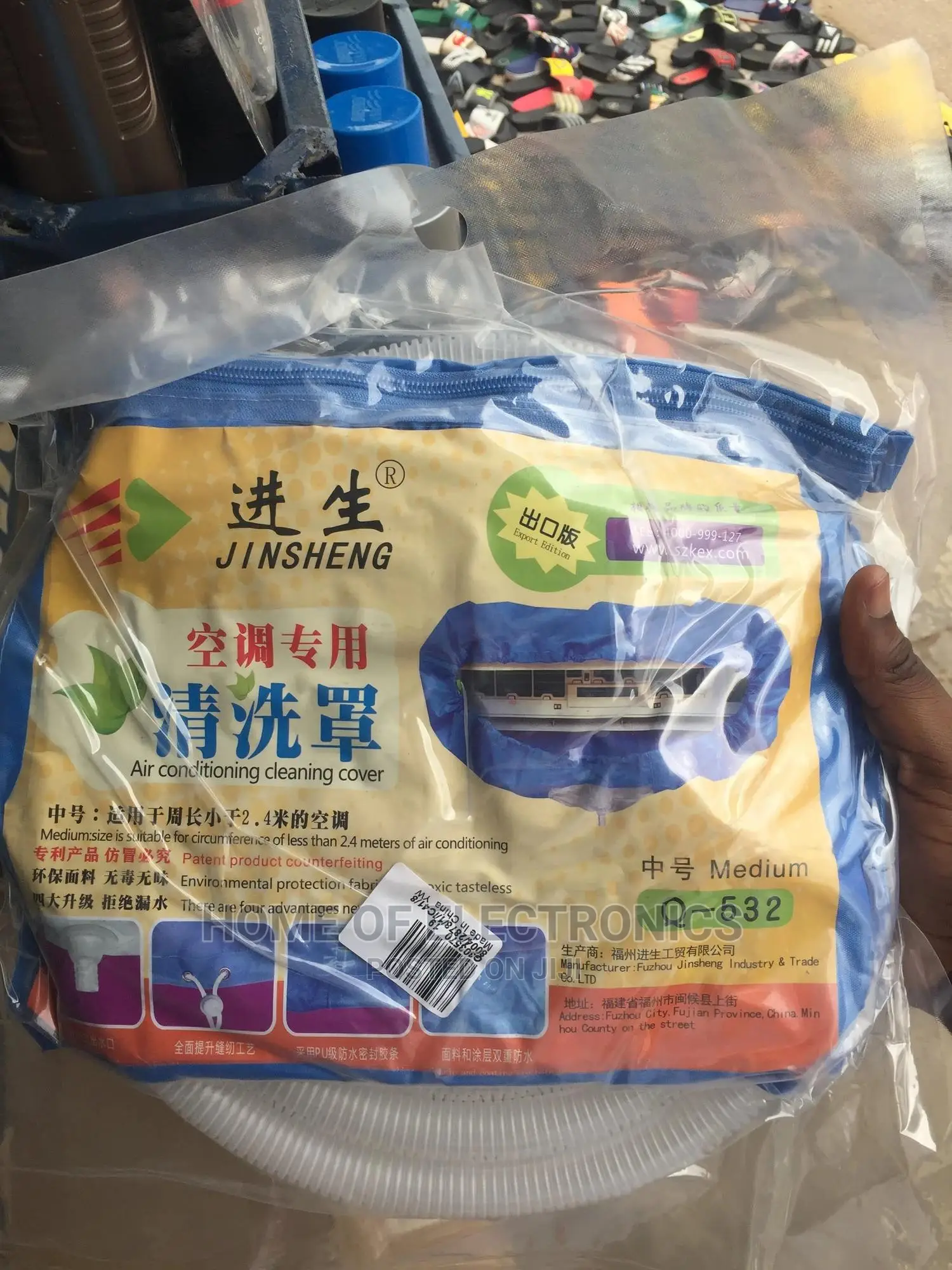 Perfect New AIR Conditioner Servicing Cover Waterproof