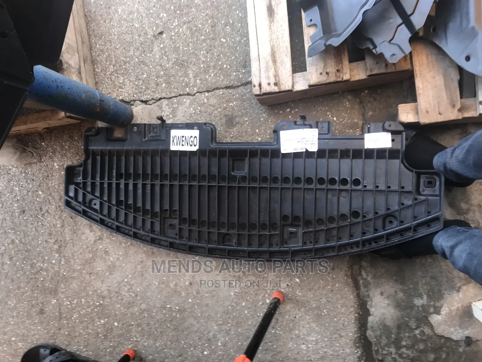 Toyota Corolla Under Engine Cover