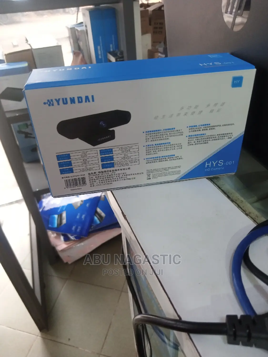 Nyumdai Hys-001 Hd1080p Webcam