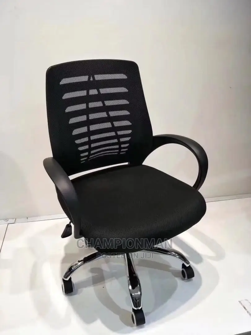 Net Swivel Chair