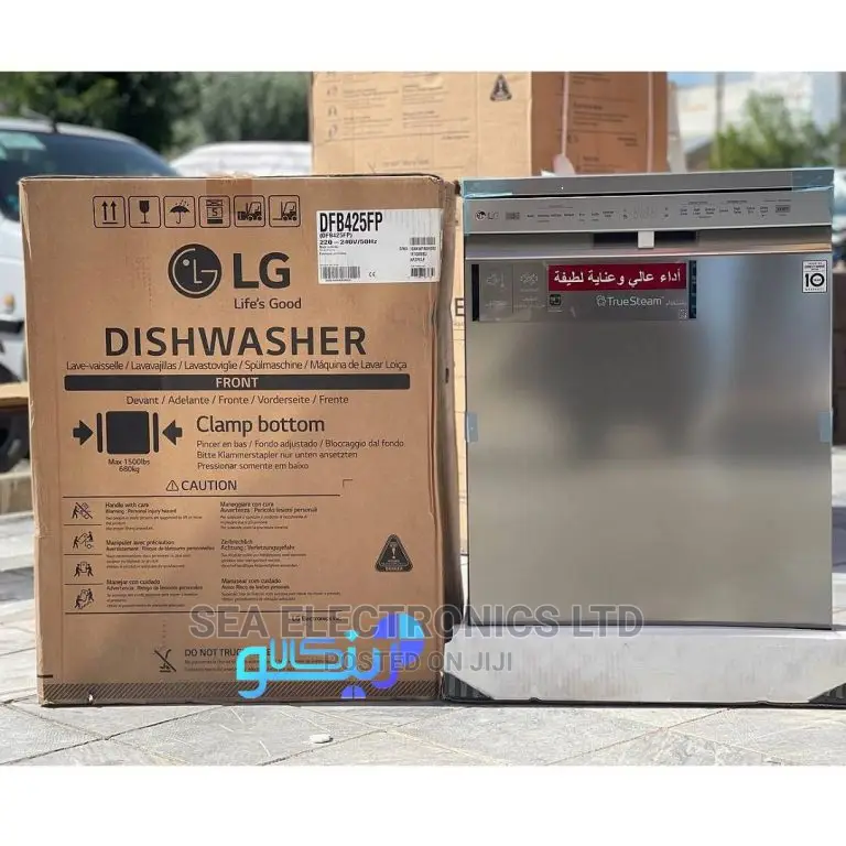 LG Wifi Enabled Built-In Dishwasher