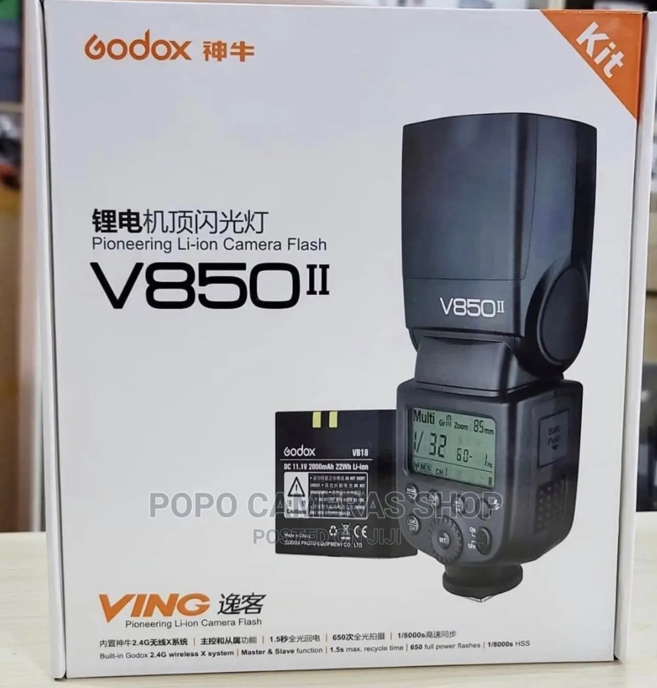 Godox V850ii Speedlight