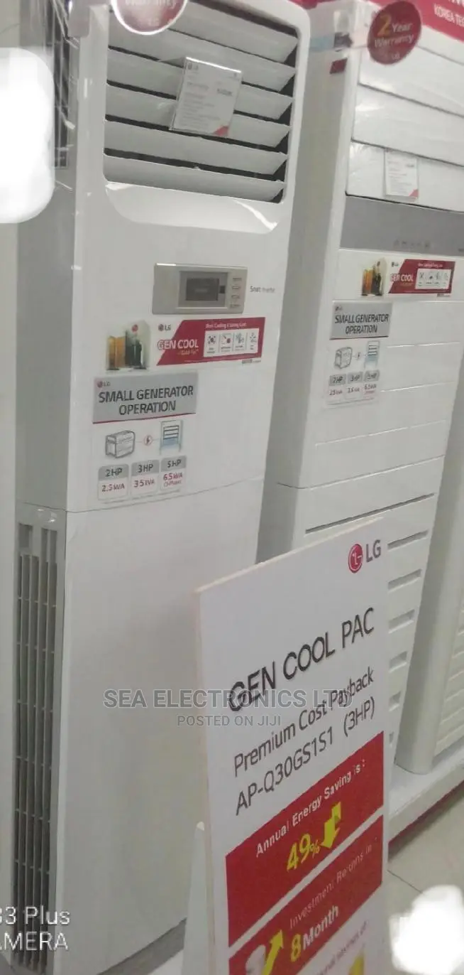 Lg 3.0 Hp Floor Standing Inverter Ac (Ap-q30gs1k1)