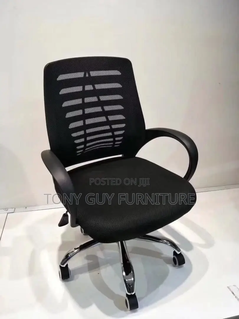 Swivel Chair