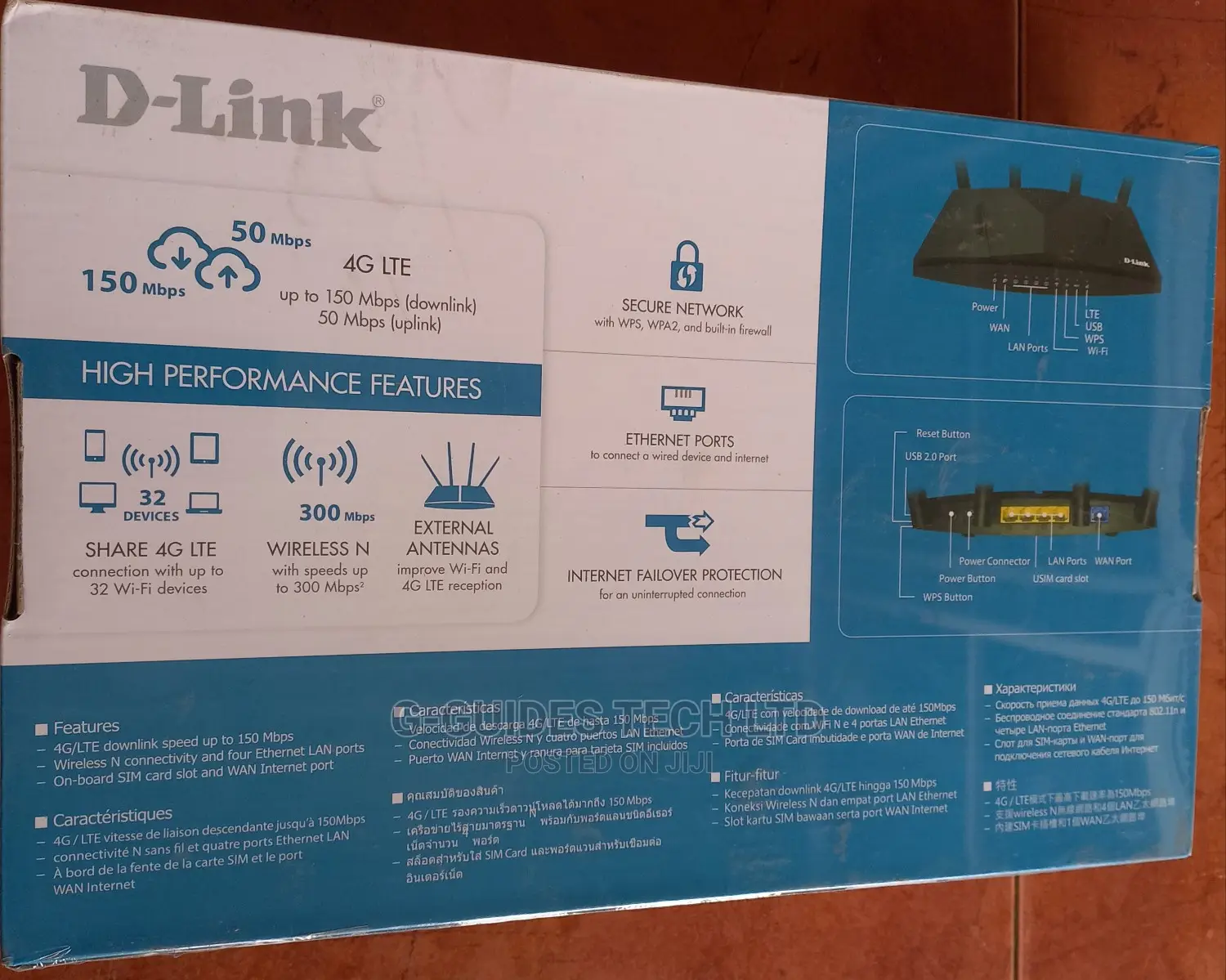 D-Link 4g Lte Sim Router, 4g D-Link Router 300mbps DWR-M921