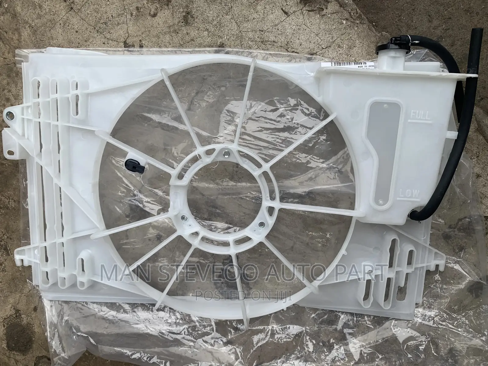 Toyota Corolla Fan Case 2003-08