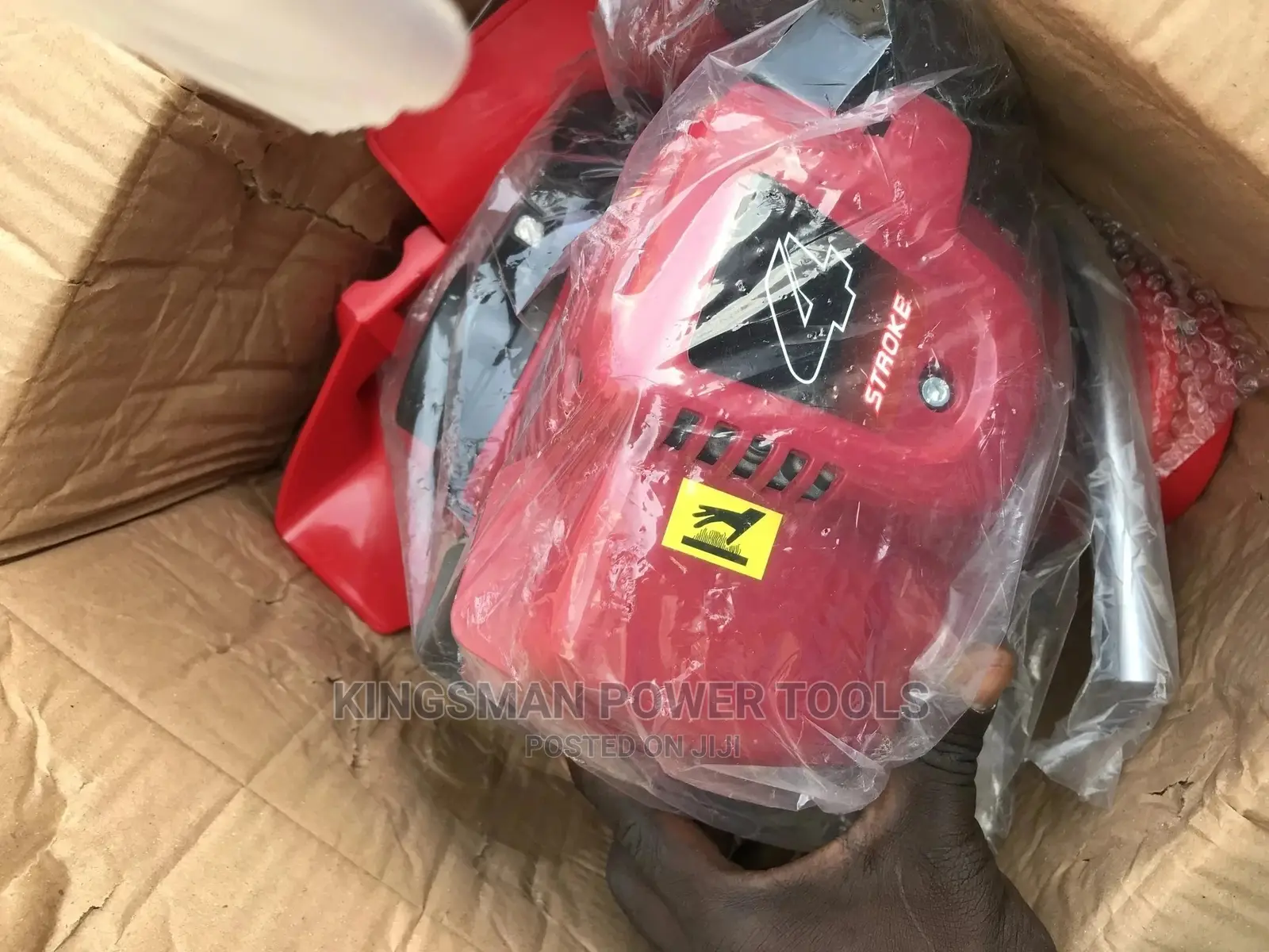 4 Stroke Gasoline TRIMER
