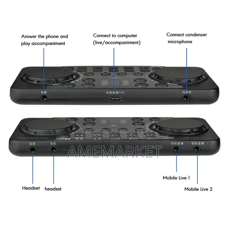 V300 Pro Sound Card Mixer, Bluetooth Noise Reduction