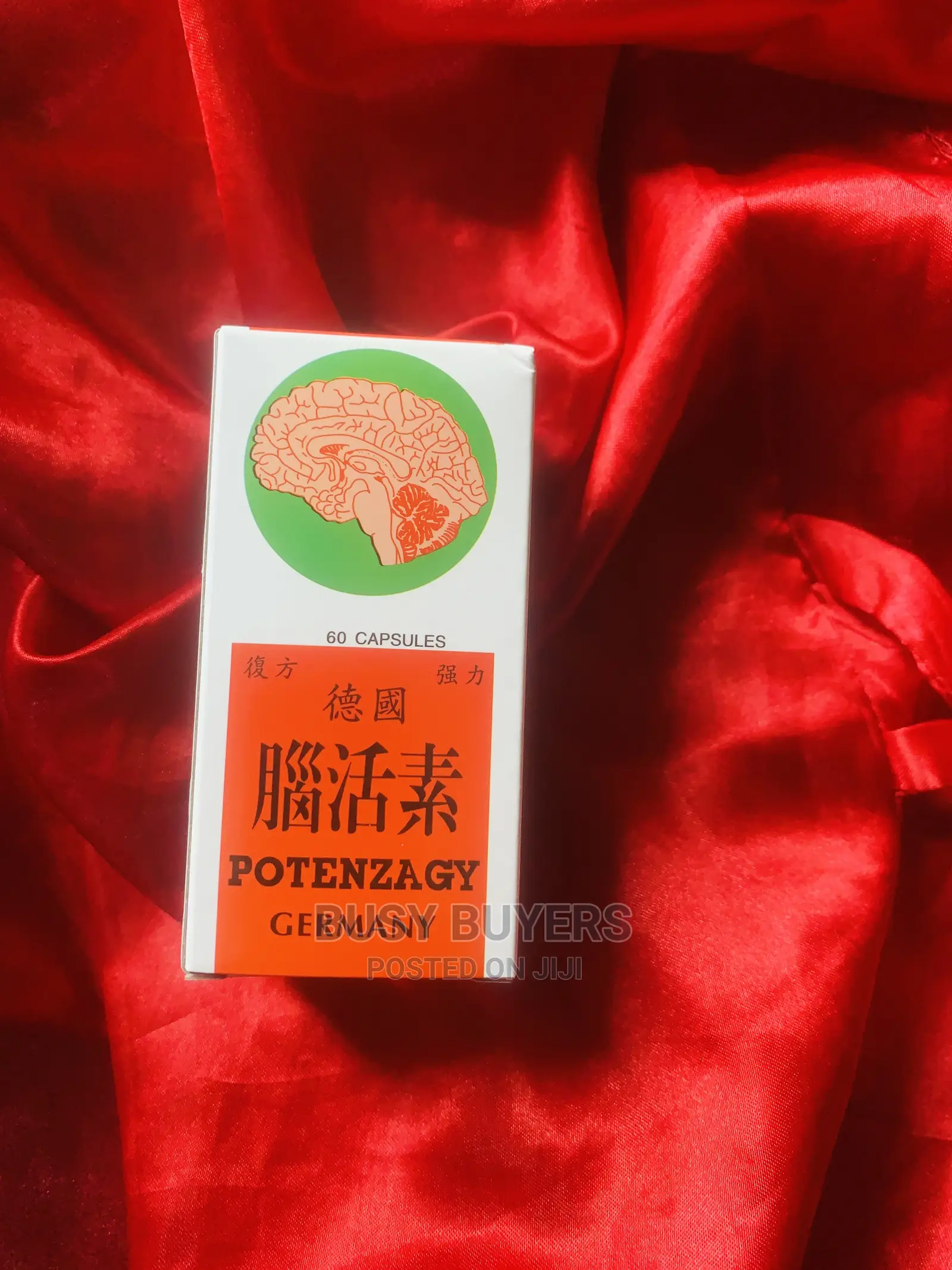 Potenzagy Germany (60 Capusel)