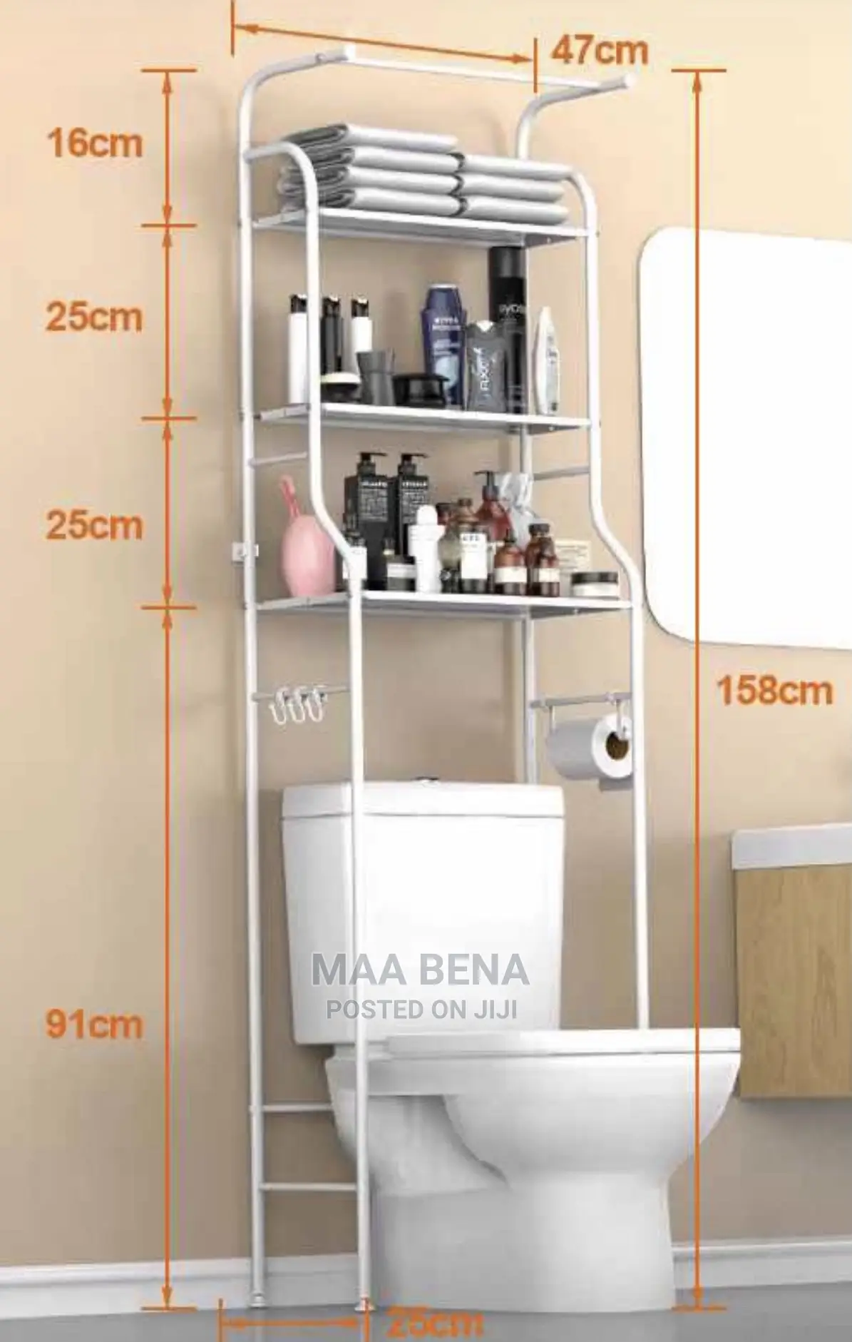 Bathroom Organizer