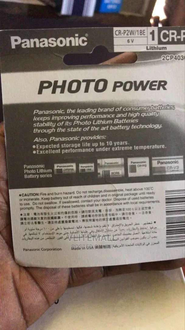 Panasonic Cr-P2 Lithium 6v Battery