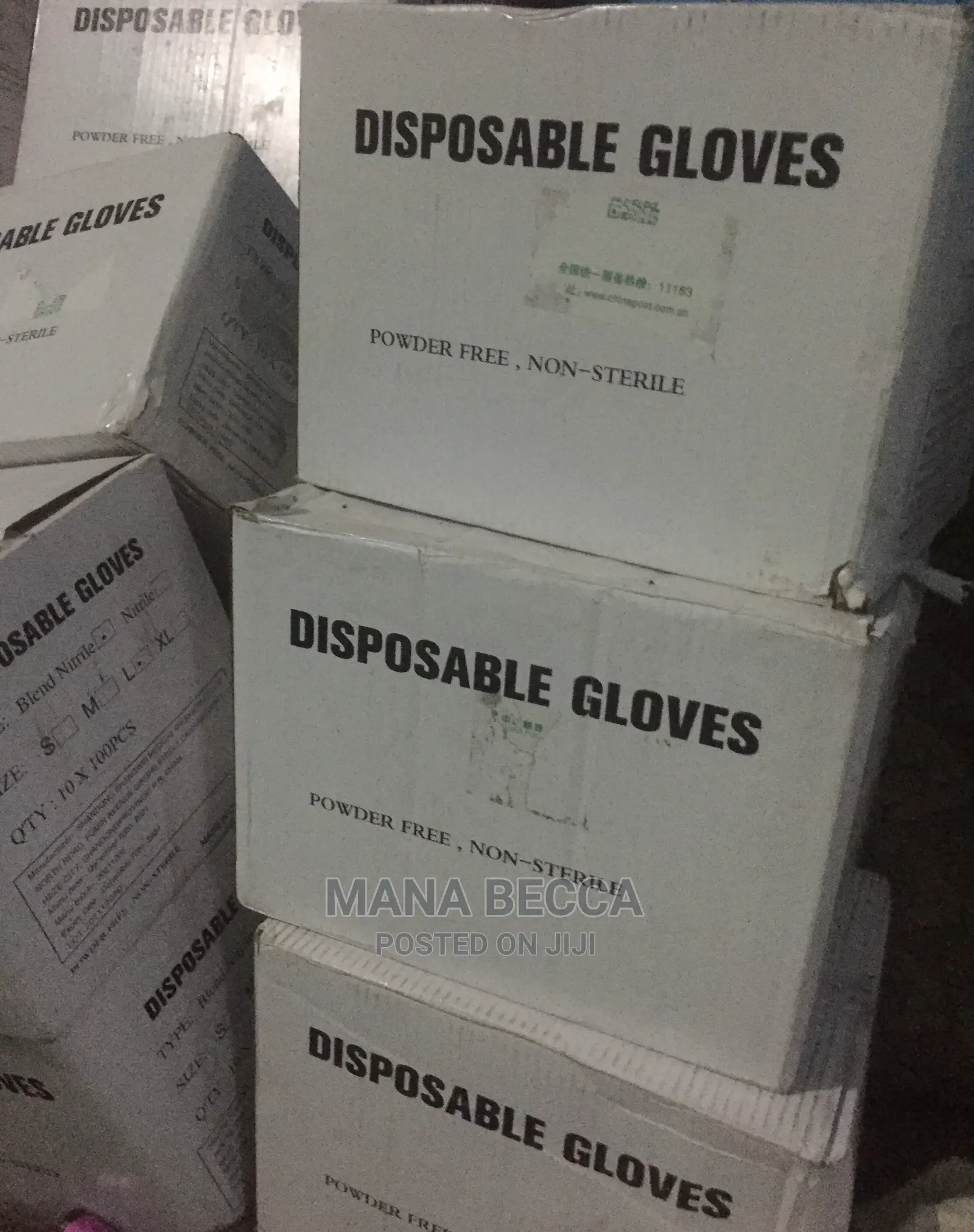 Nitrile Gloves