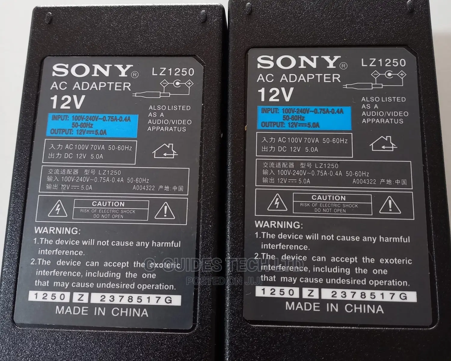 SONY 12V 5A Power Supply Ac/Dc Adapter