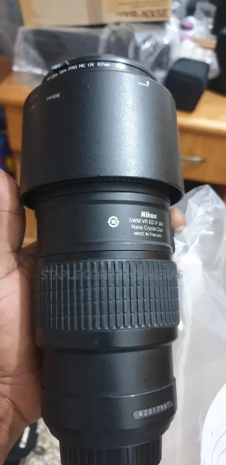 Nikon Nikkor 70-200mm F4G N ED VR Lens
