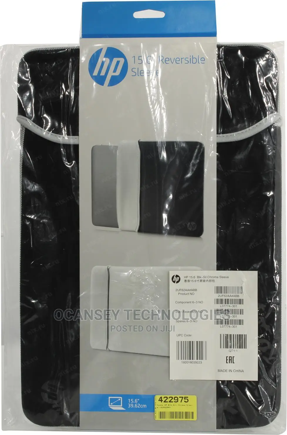 Original Hp Sleeve Laptop Bag 15.6 Inches