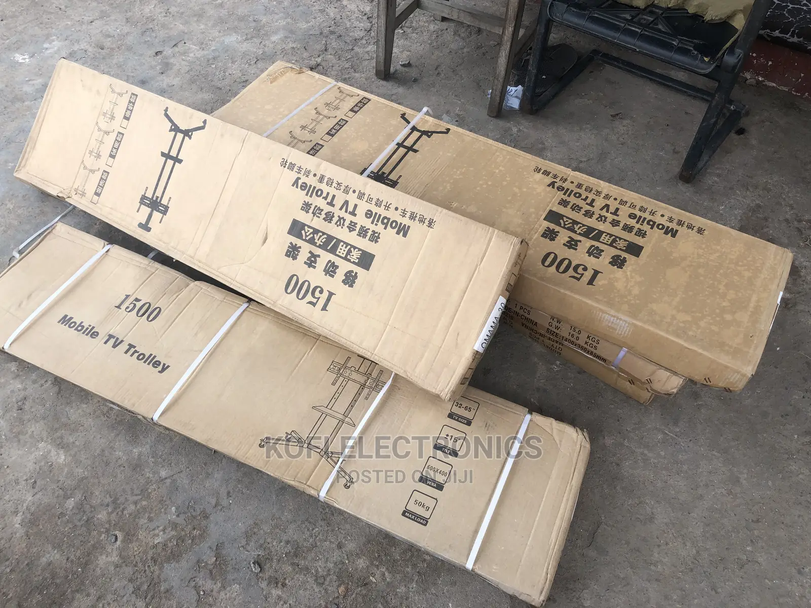 Modern Rolling TV Stand Mobile TV
