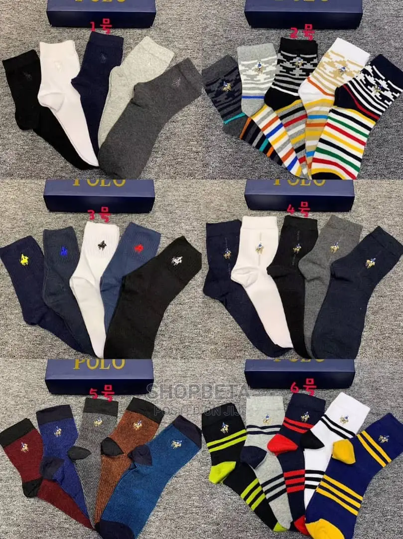 Val’S Day Gift for Men - Polo Socks