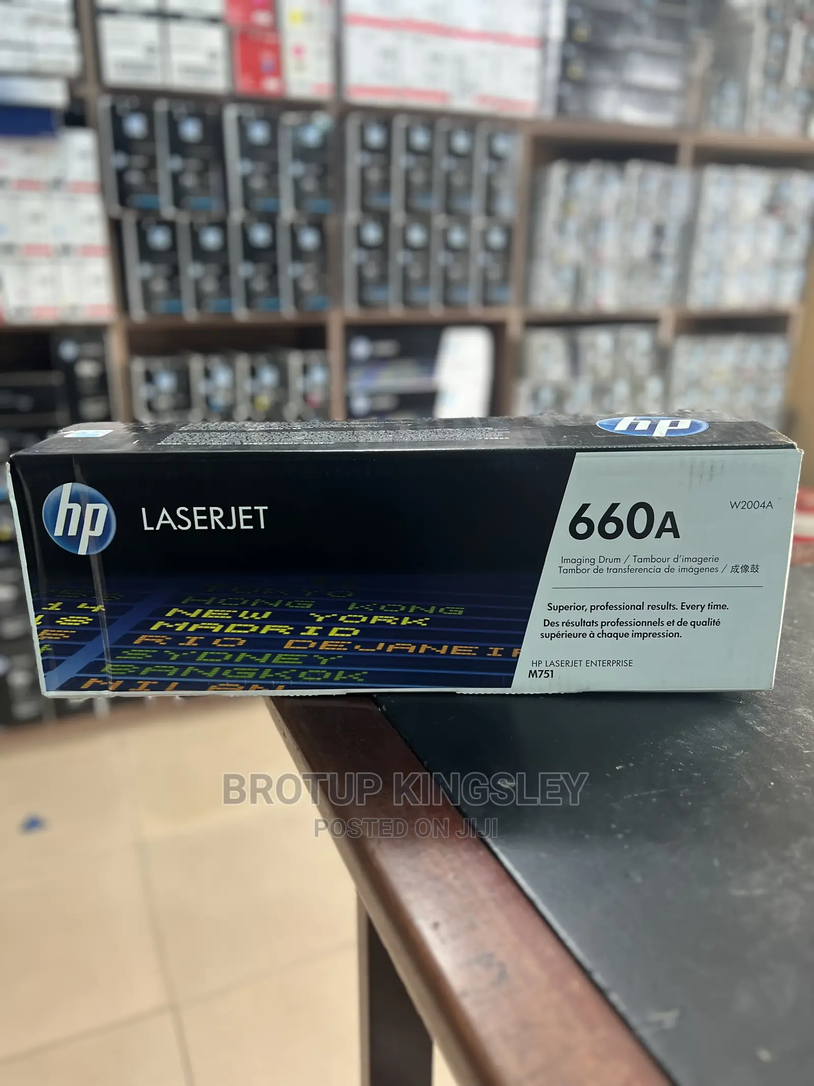 Hp W2004a 660a Drum Unit