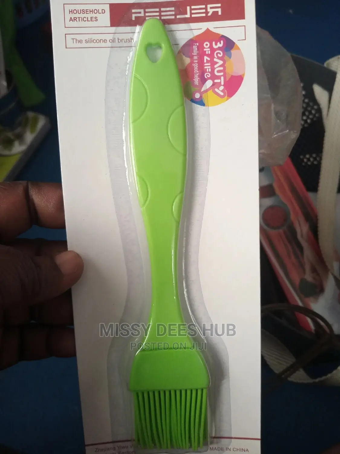 Silicone Pastry Brush