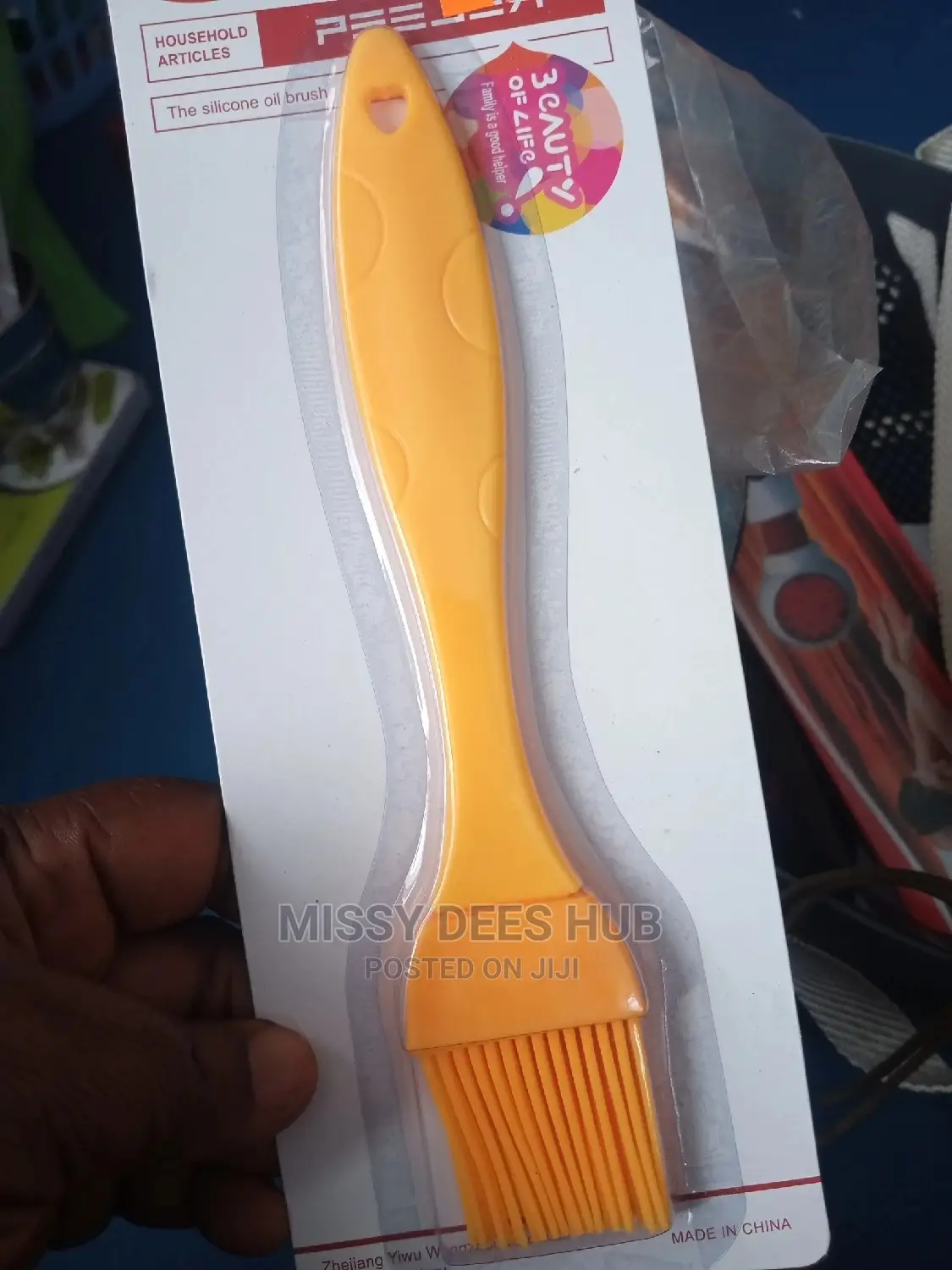 Silicone Pastry Brush