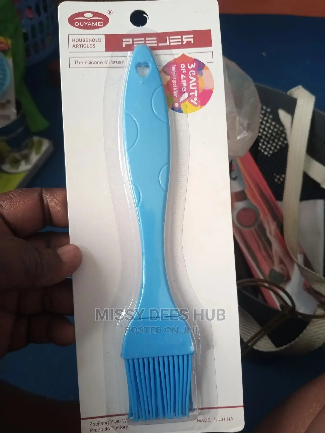 Silicone Pastry Brush