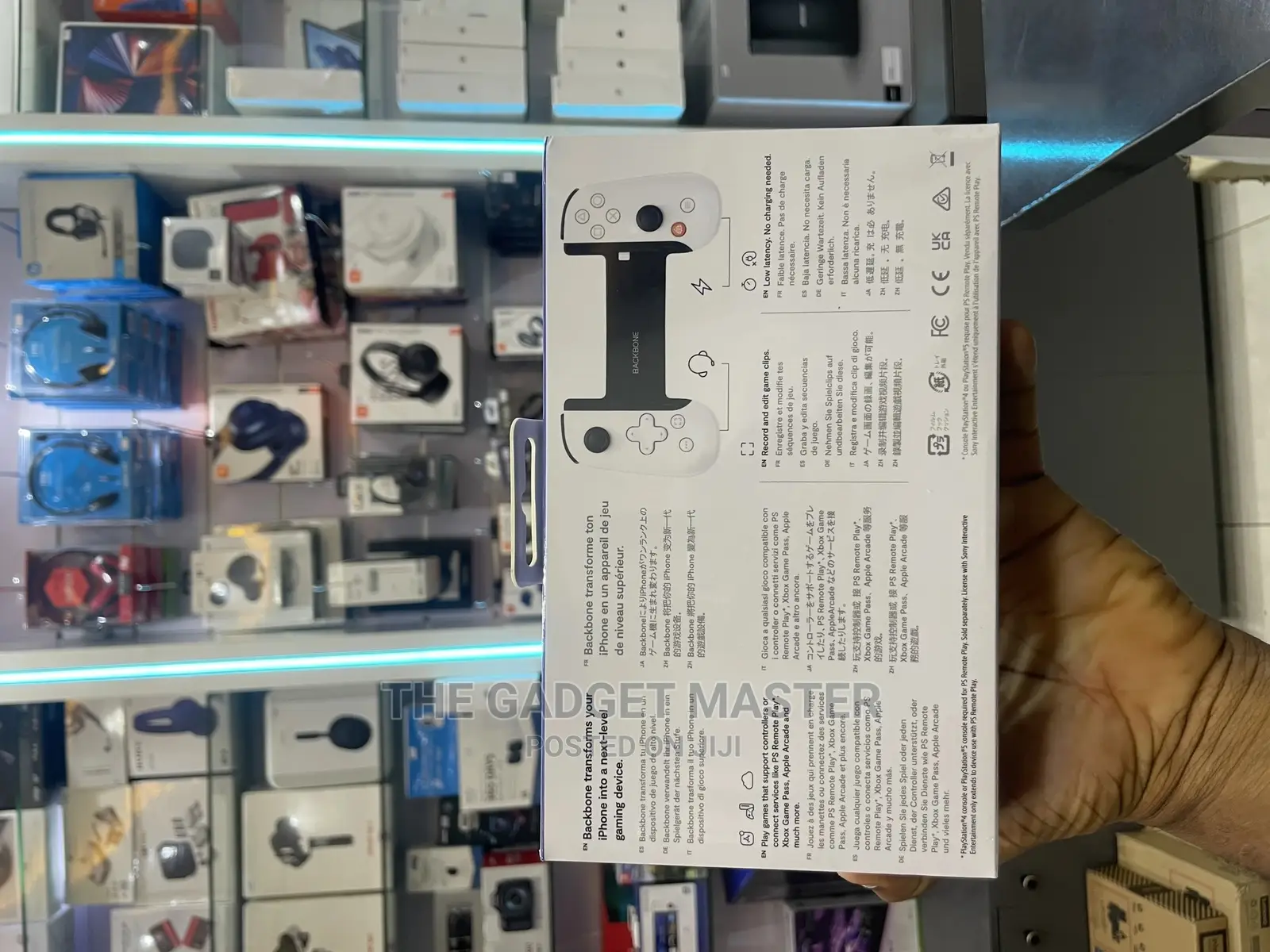 Sony Playstation Backbone