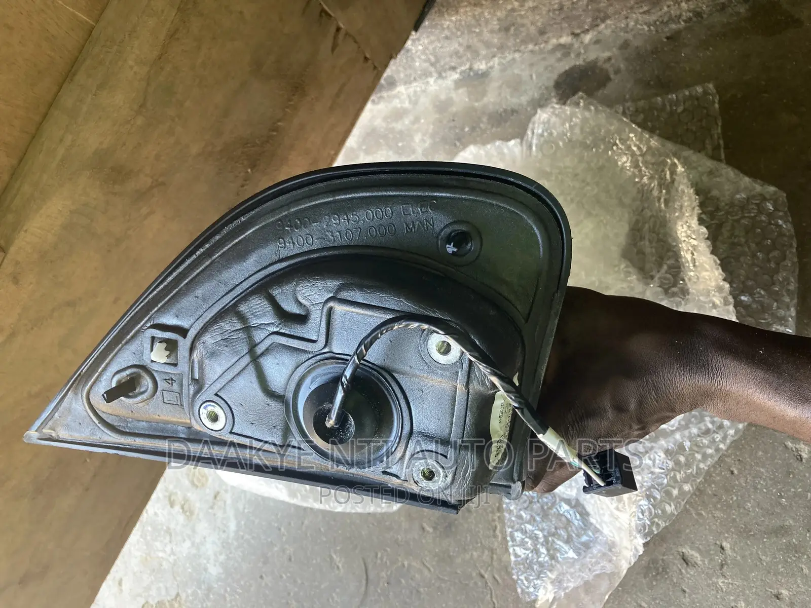 Gmc Canyon 2019 Side Mirror Chrome
