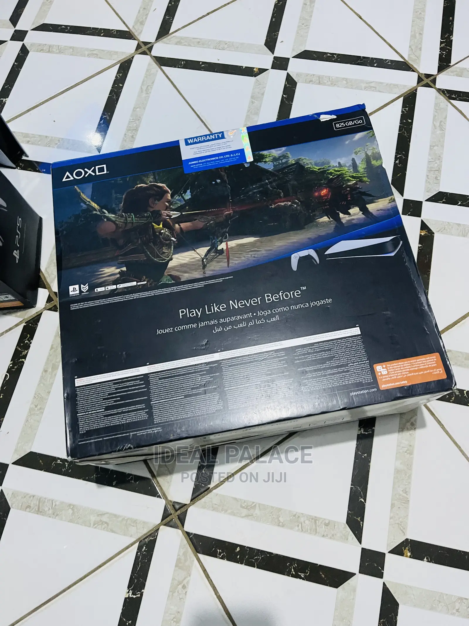 Playstation 5 Digital Limited Edition