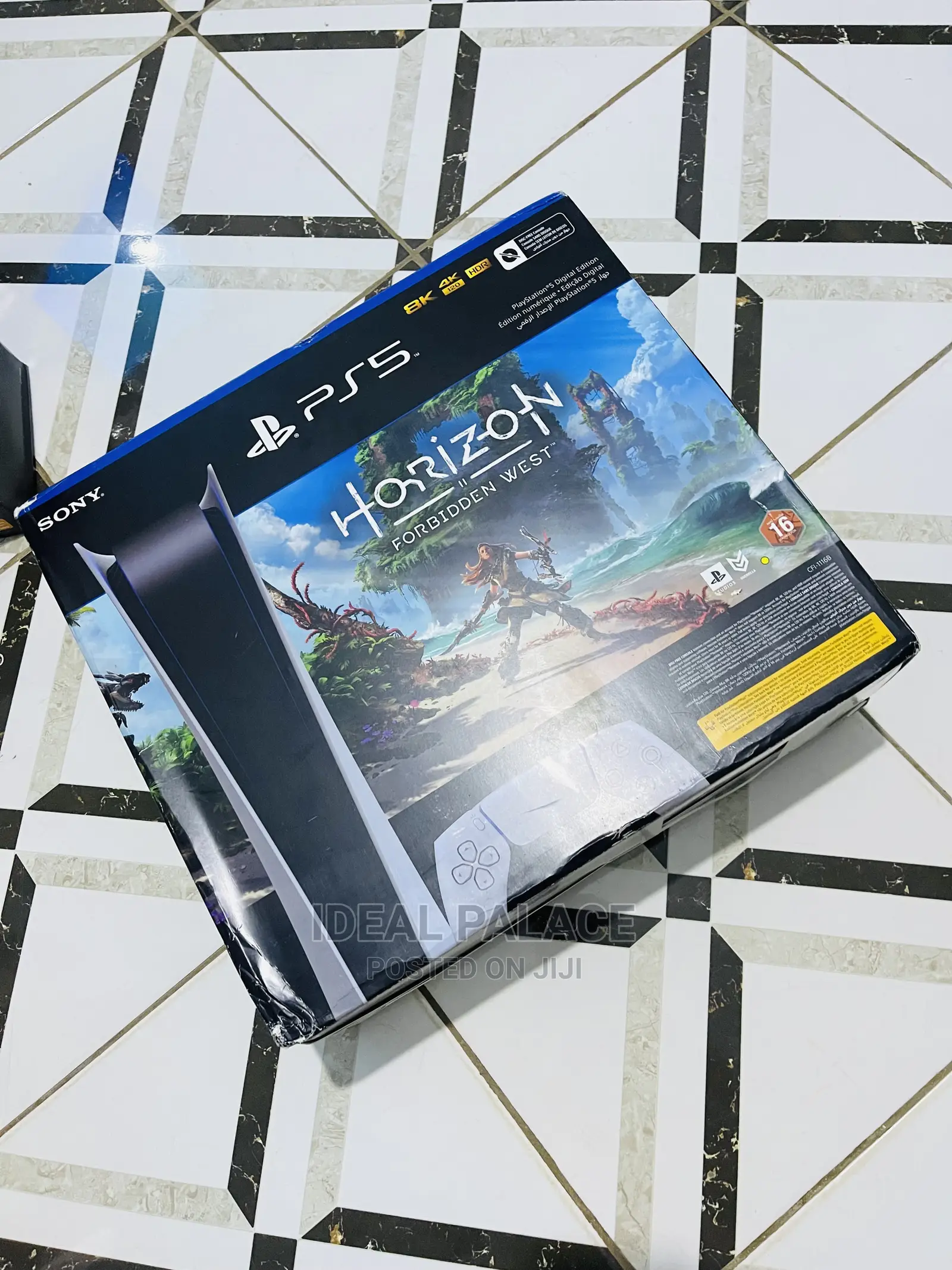 Playstation 5 Digital Limited Edition