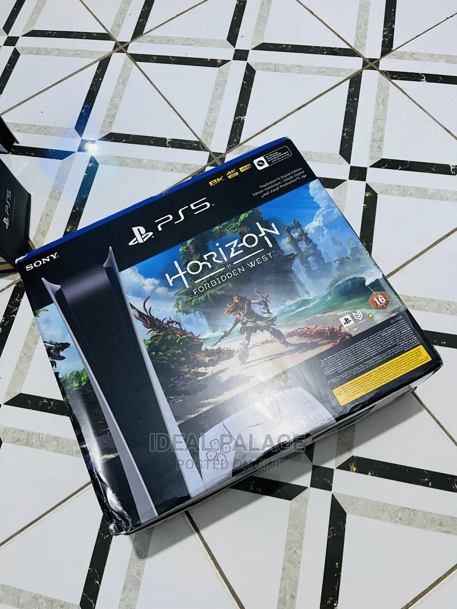 Playstation 5 Digital Limited Edition