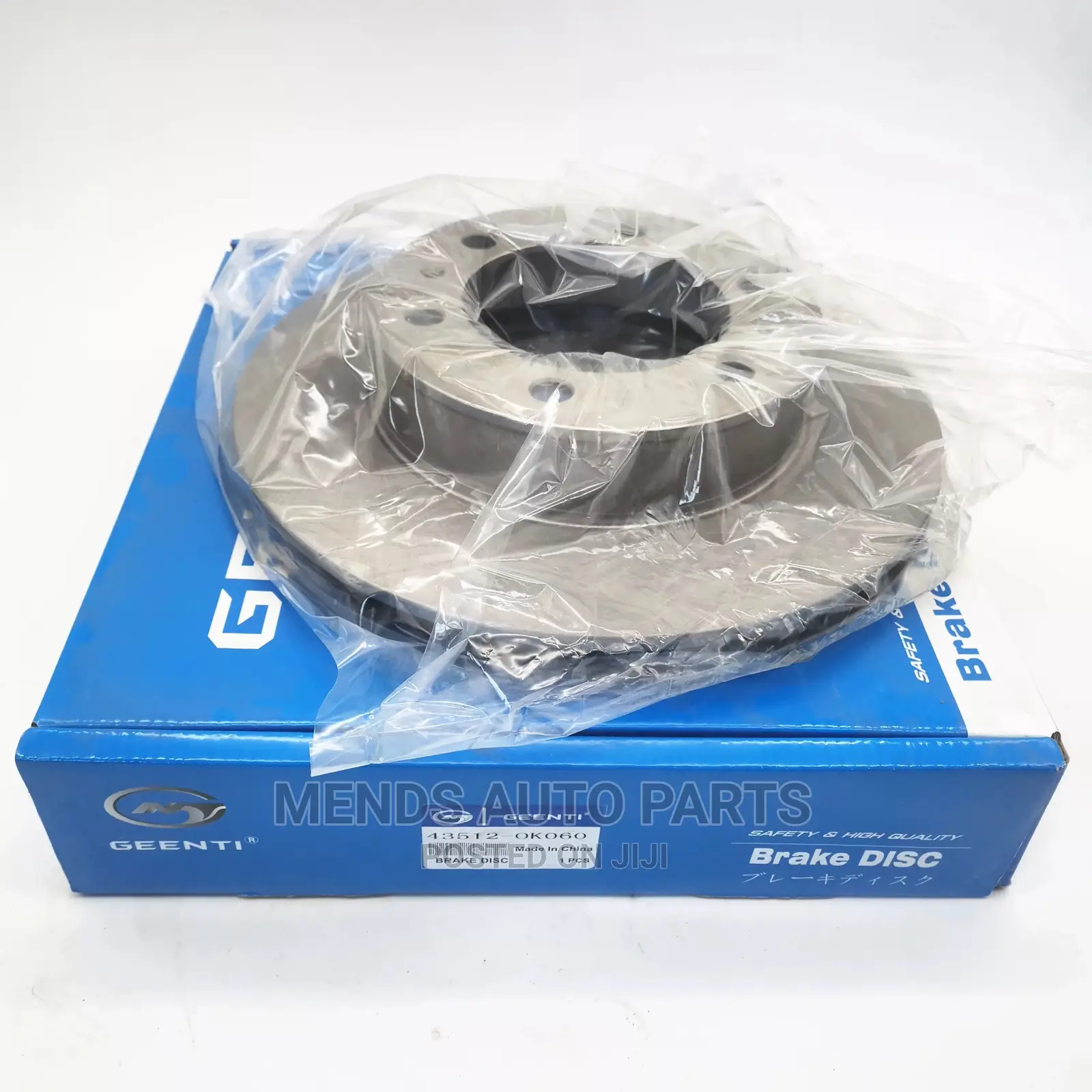 Toyota Highlander Brake Disc