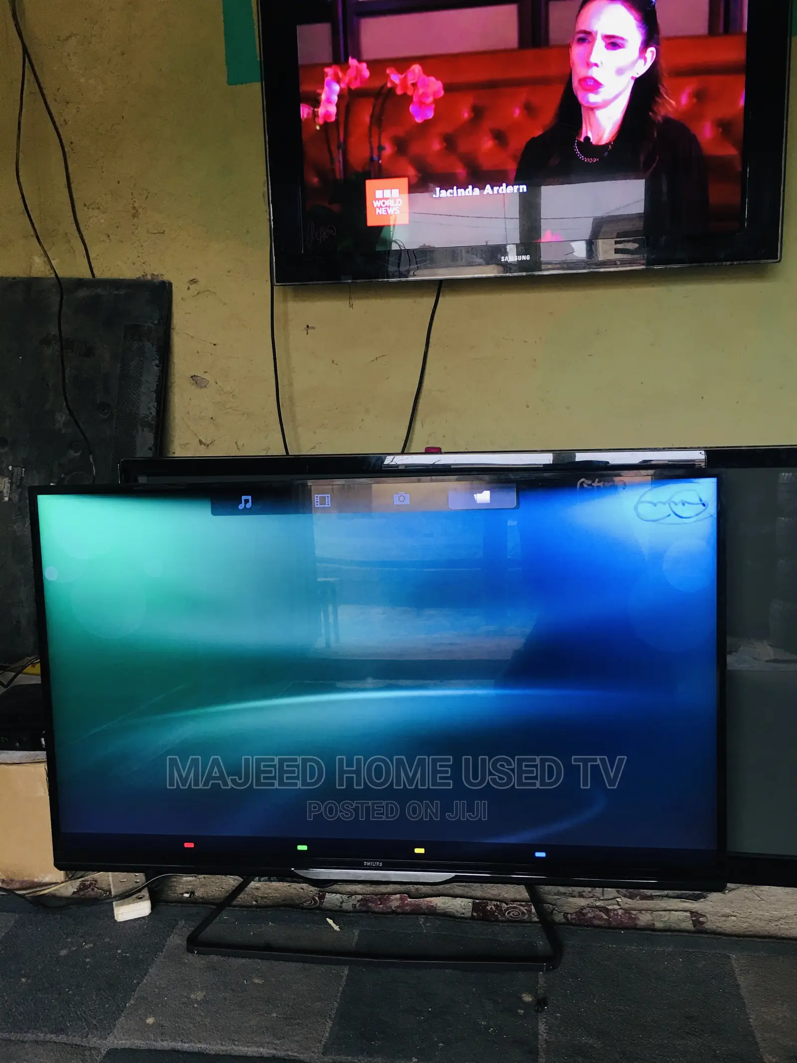 46inches Philips Digital Satellite Tv
