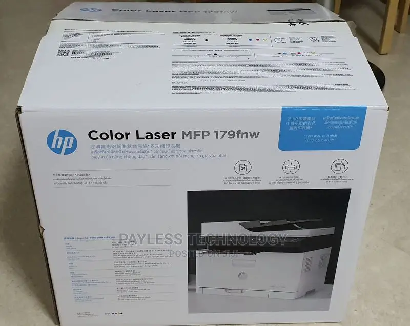 Hp Color Laserjet Pro MFP 179fnw Wireless Printers
