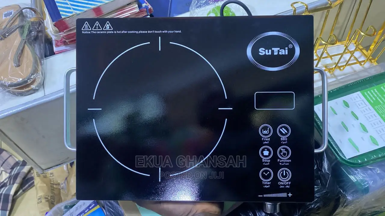 Infrared Electric Cooker