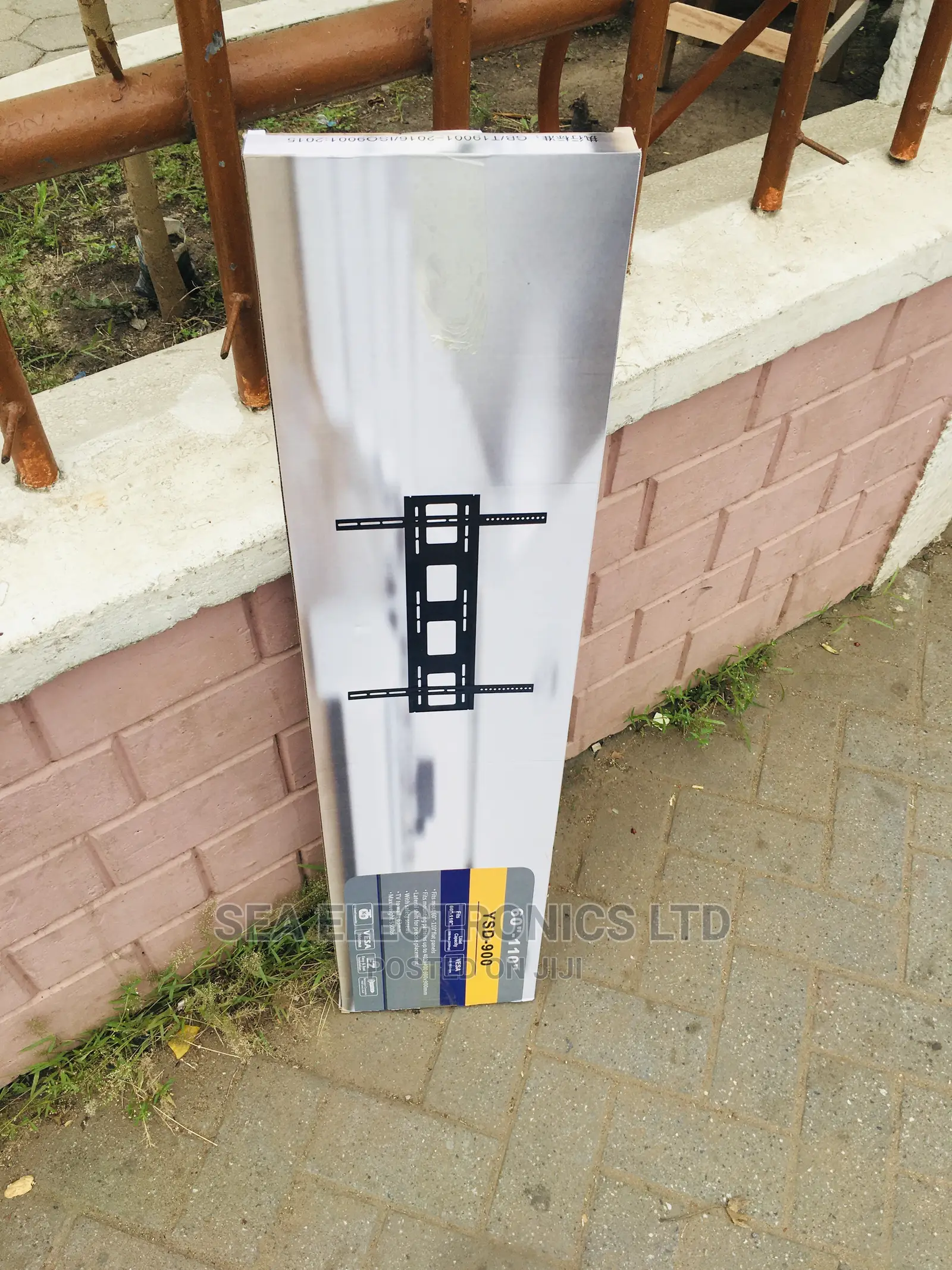 60-110” TV Wall Mount Bracket