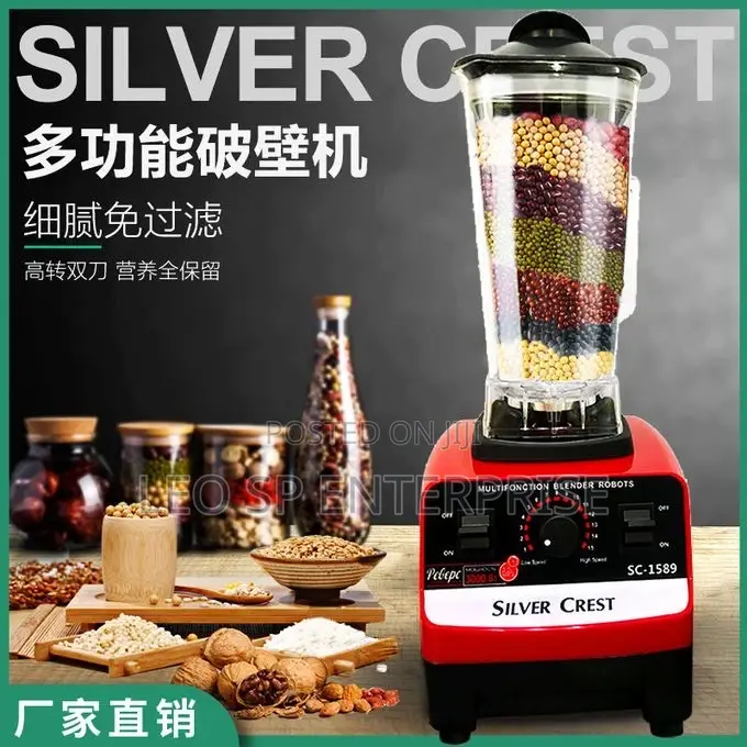 Silver Crest Double Cup Commercial Blender