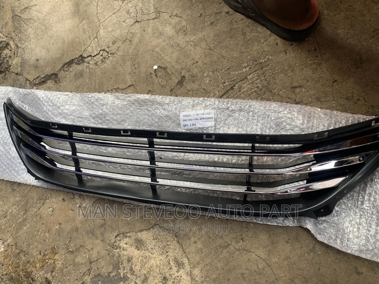 Hyundai Elantra Bumper Grille 2014-16